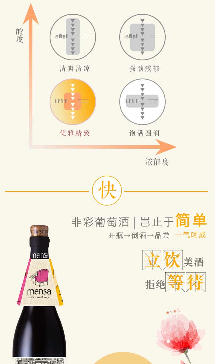 详情-03.jpg