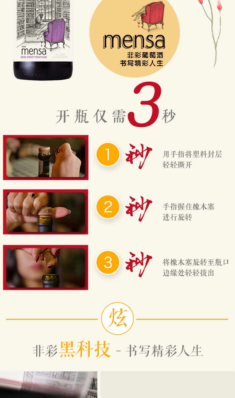 详情-04.jpg