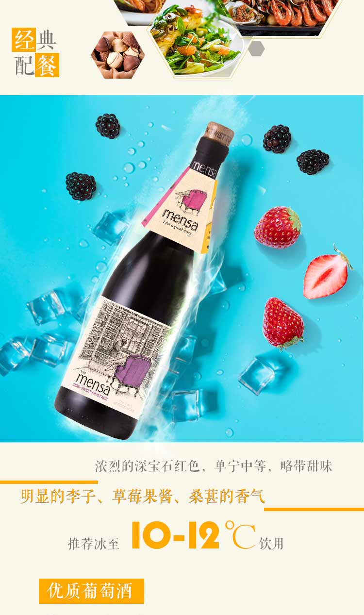 详情-07.jpg