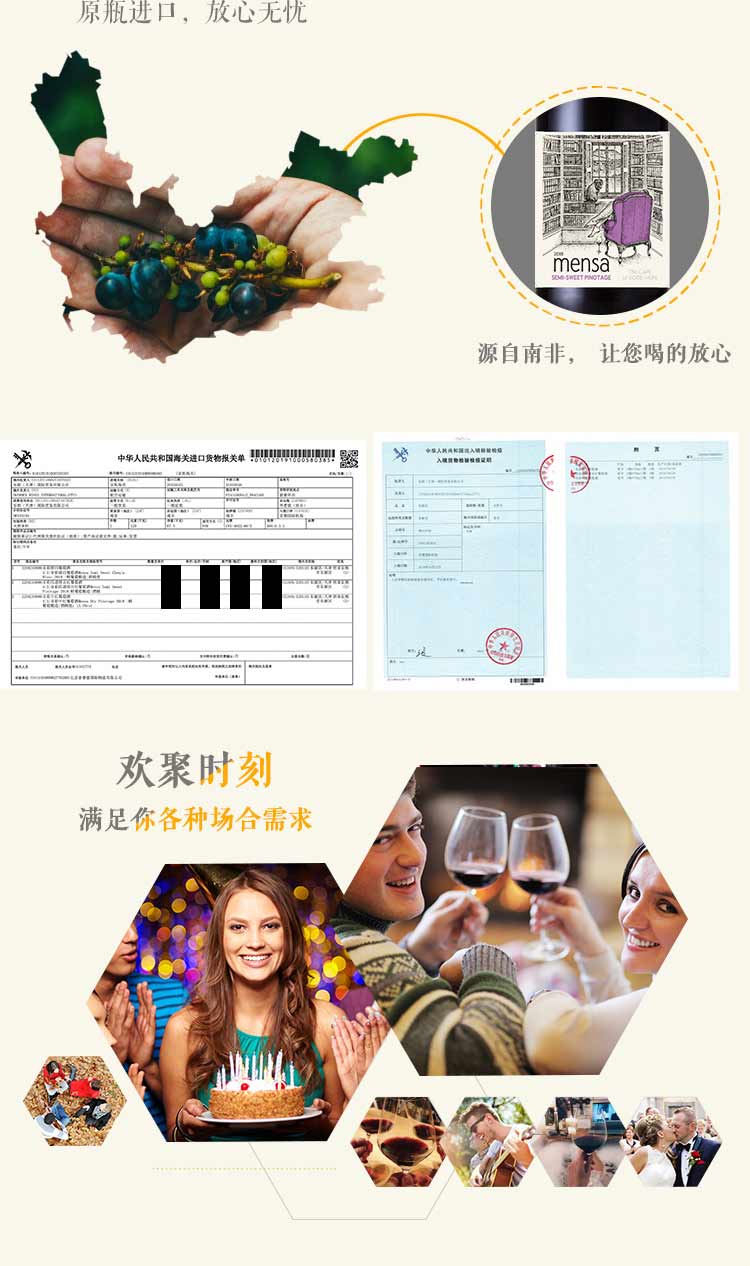 详情-08.jpg