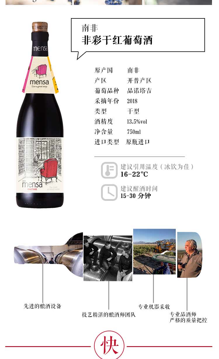 详情-03.jpg
