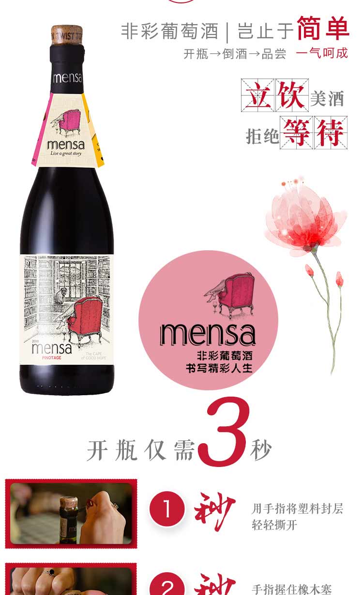 详情-04.jpg