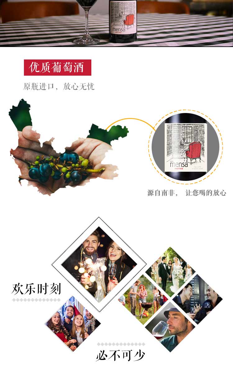 详情-08.jpg