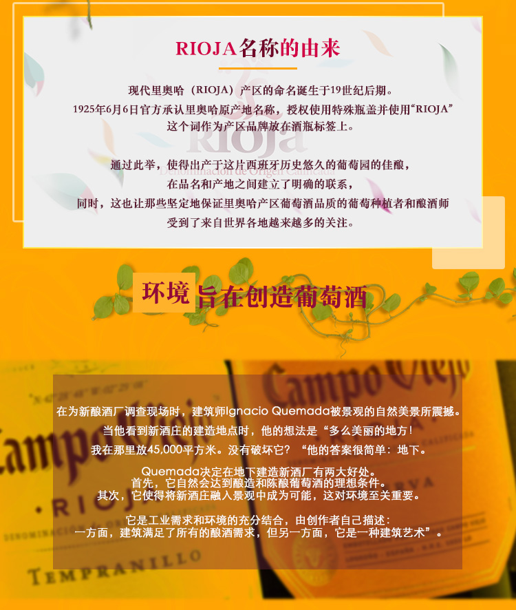 详情-02.jpg