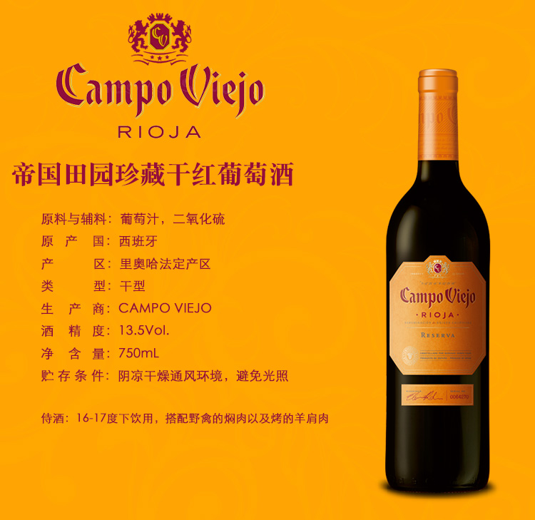 详情-10.jpg