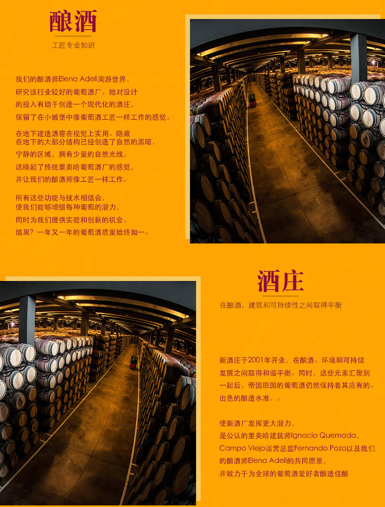 详情-04.jpg