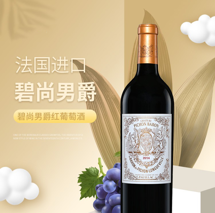 详情图片1.jpg
