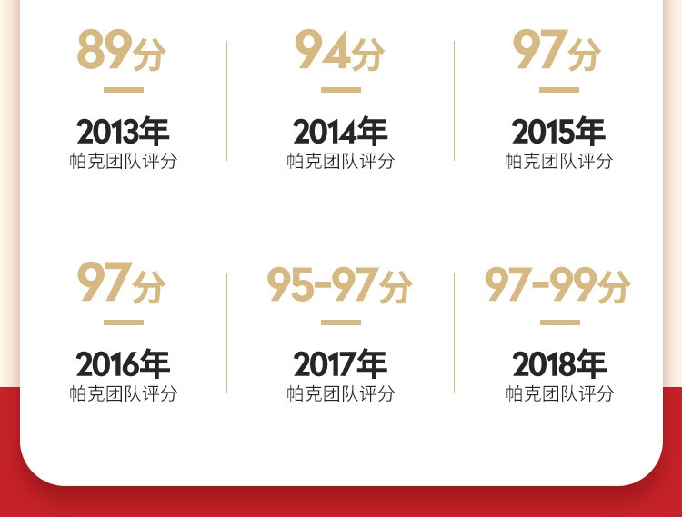 详情图片3.jpg