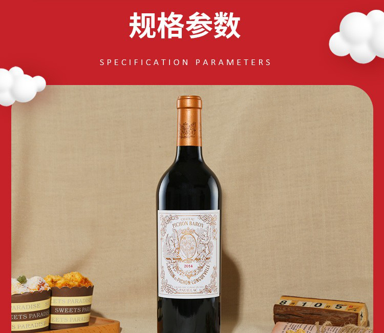 详情图片4.jpg