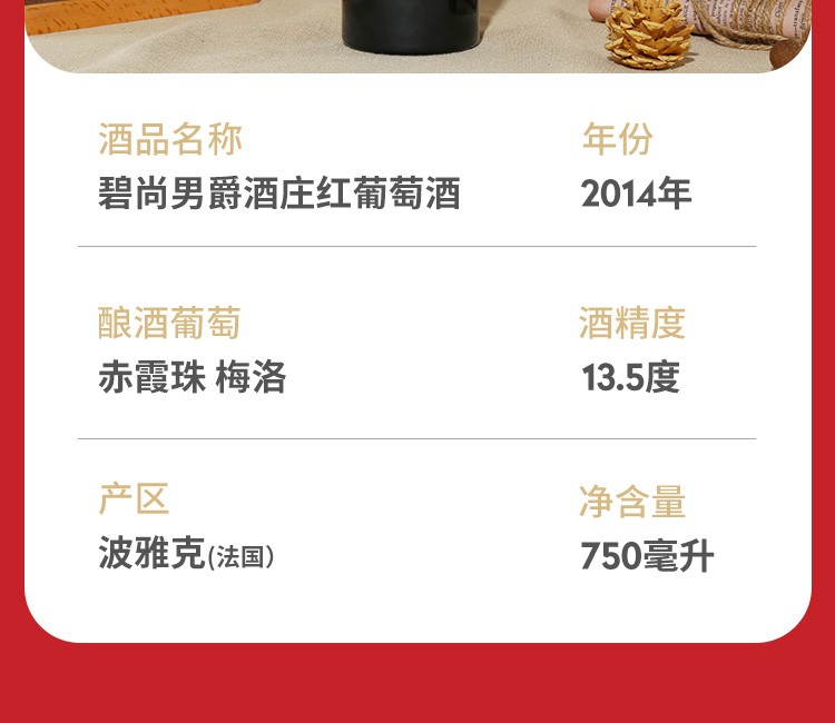 详情图片5.jpg