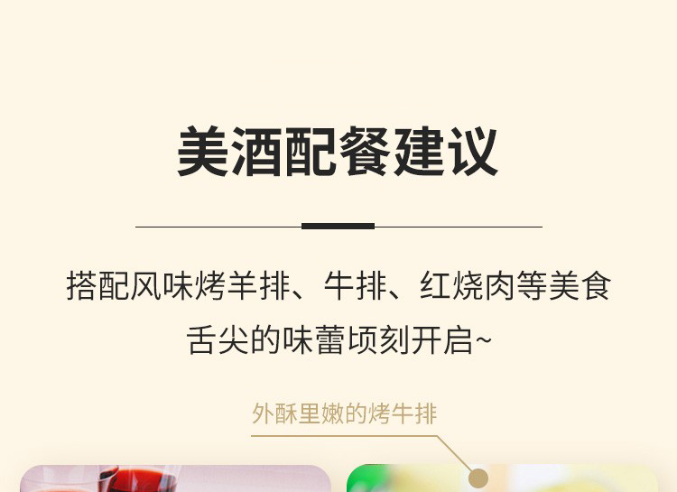 详情图片6.jpg