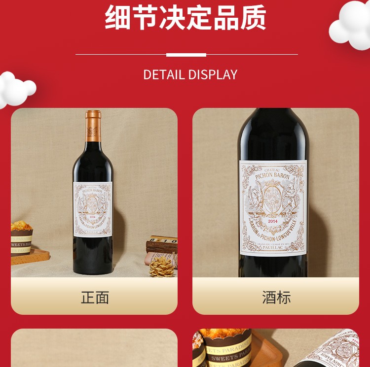 详情图片8.jpg