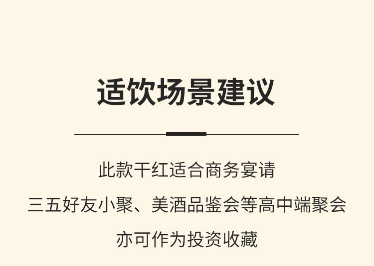 详情图片10.jpg