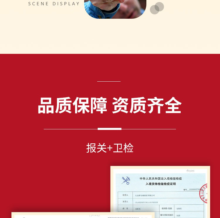 详情图片12.jpg