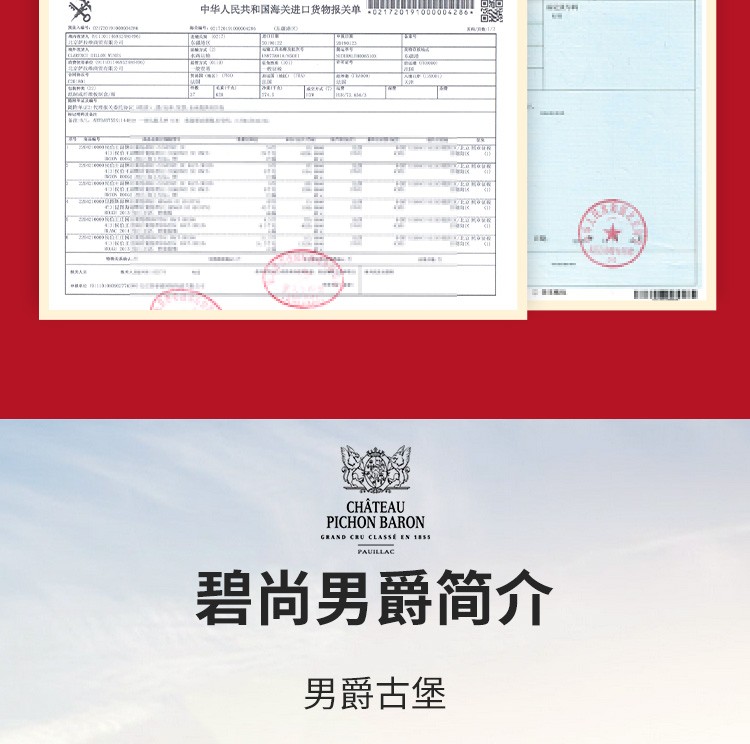 详情图片13.jpg