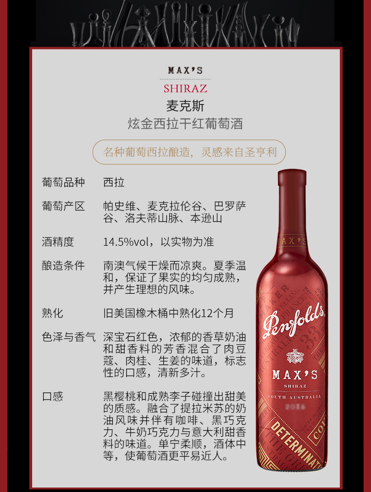 详情-04.jpg