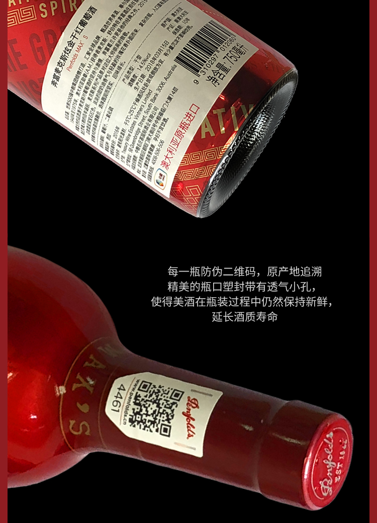详情-06.jpg