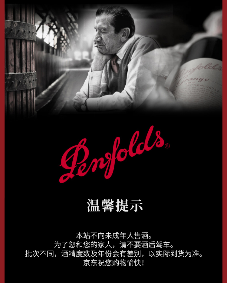 详情-08.jpg