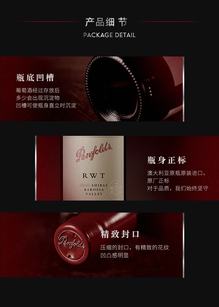 详情-09.jpg