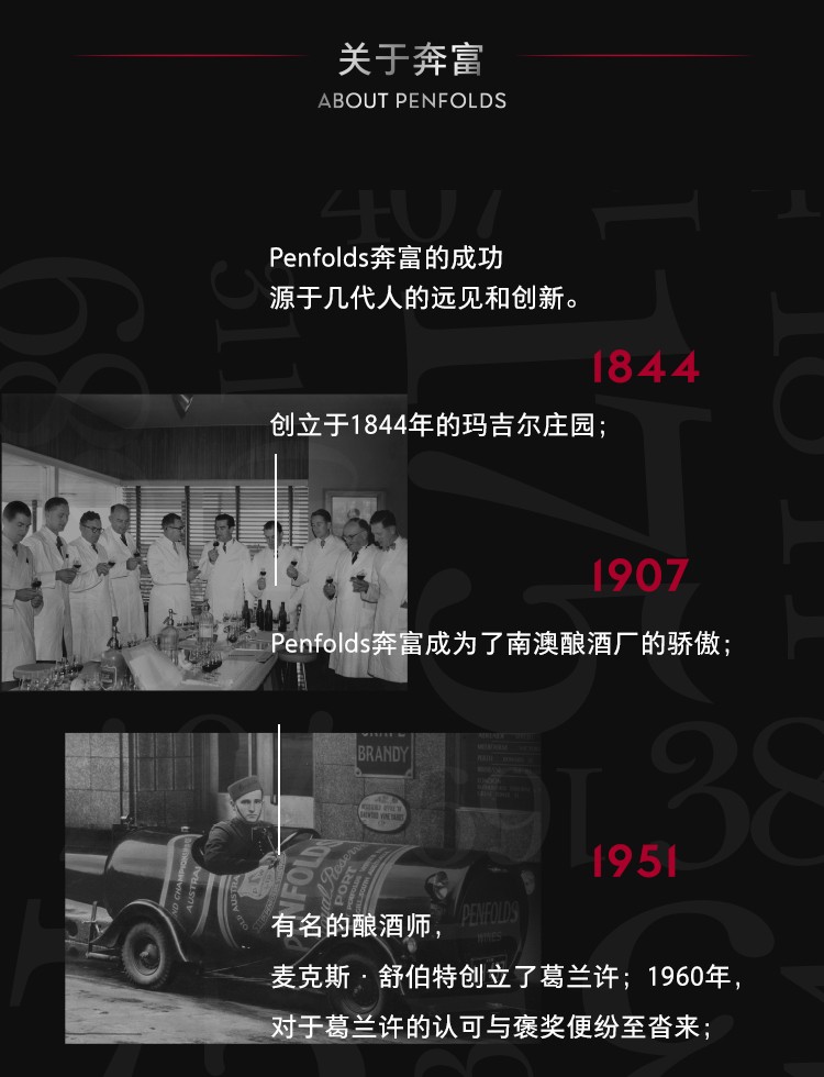 详情-10.jpg