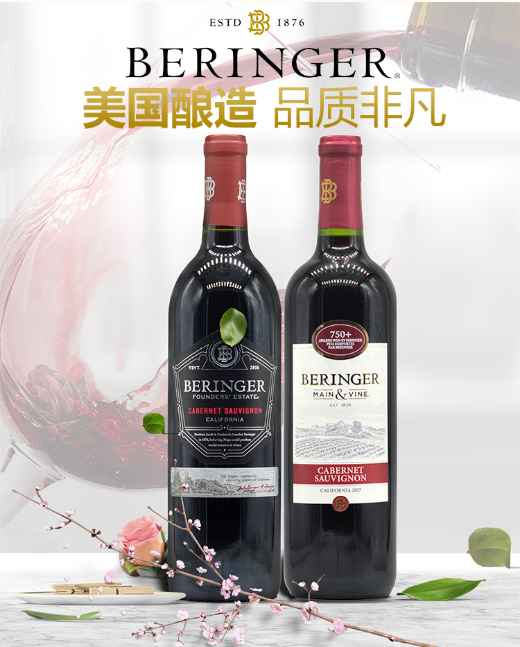 贝灵哲详情_02.jpg