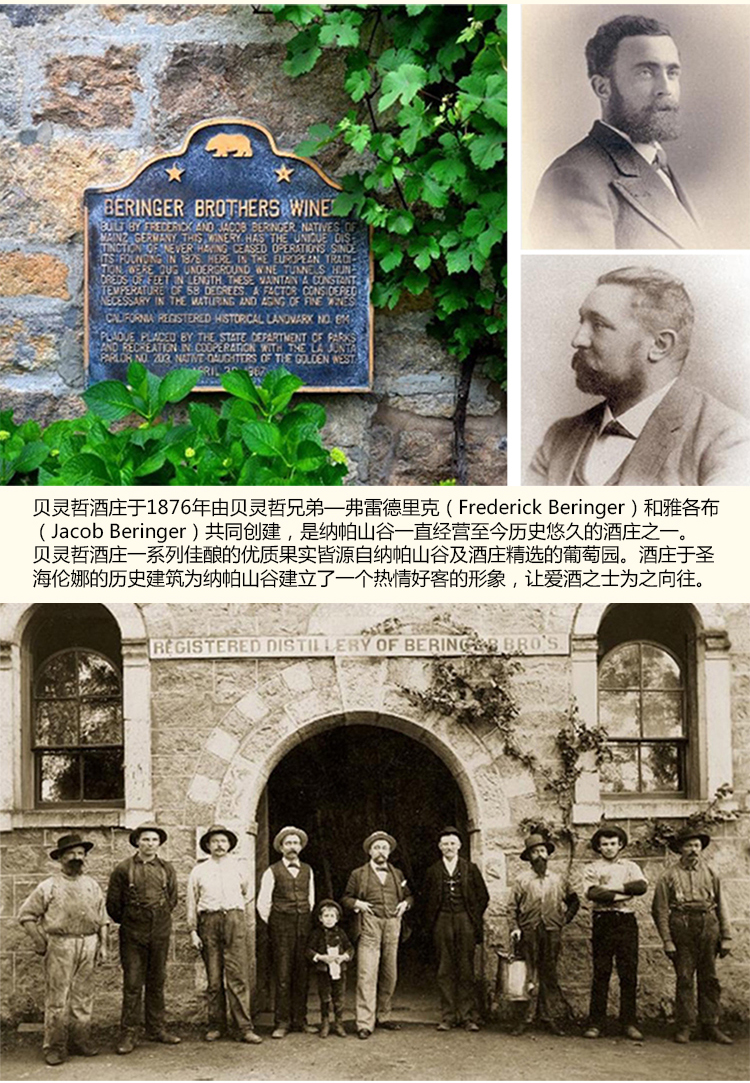贝灵哲详情_06.jpg