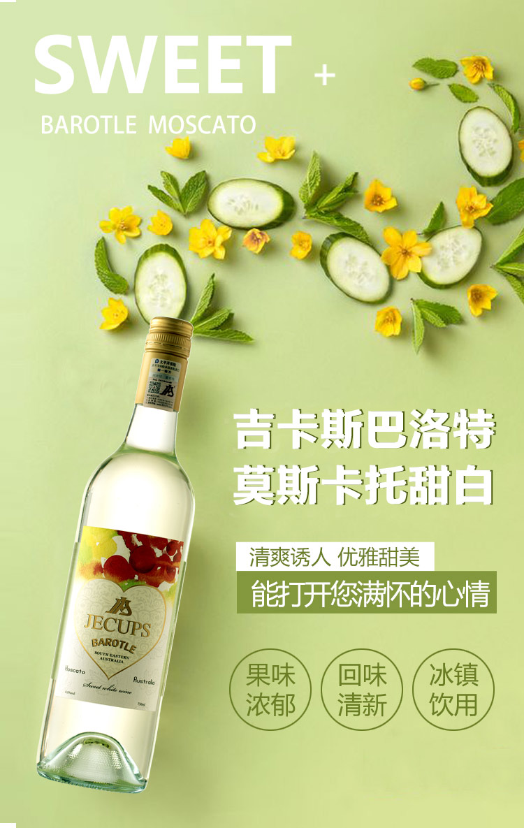 详情-03.jpg