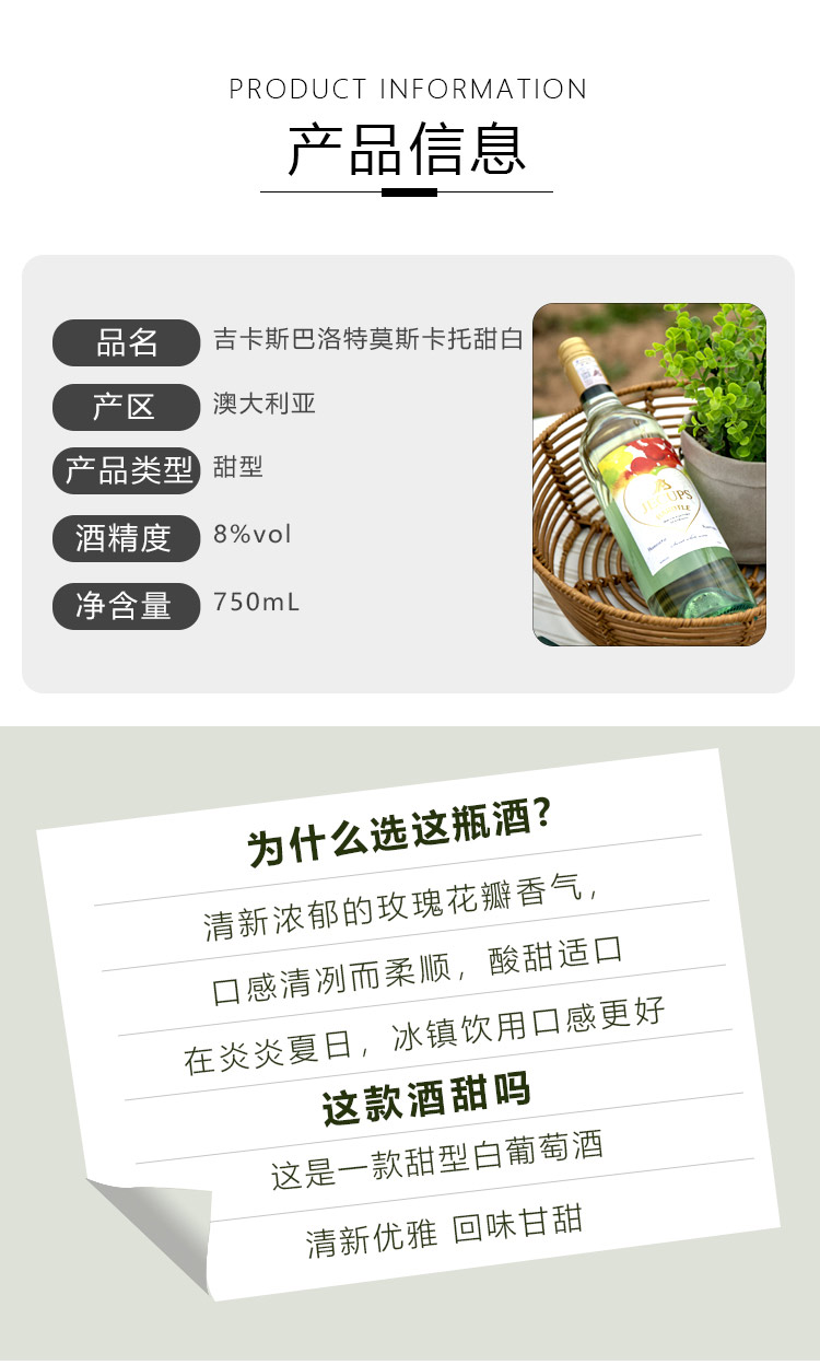 详情-06.jpg