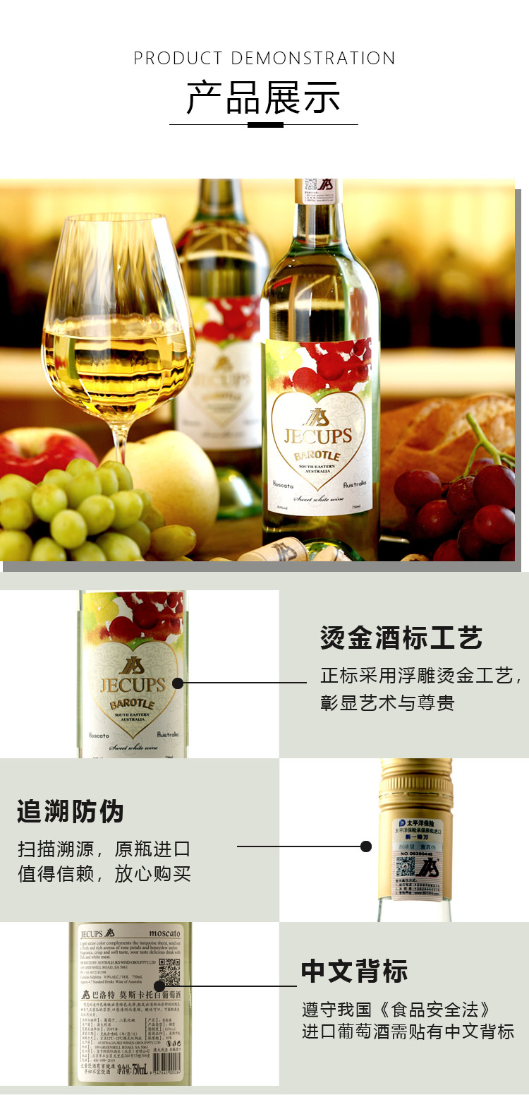 详情-07.jpg