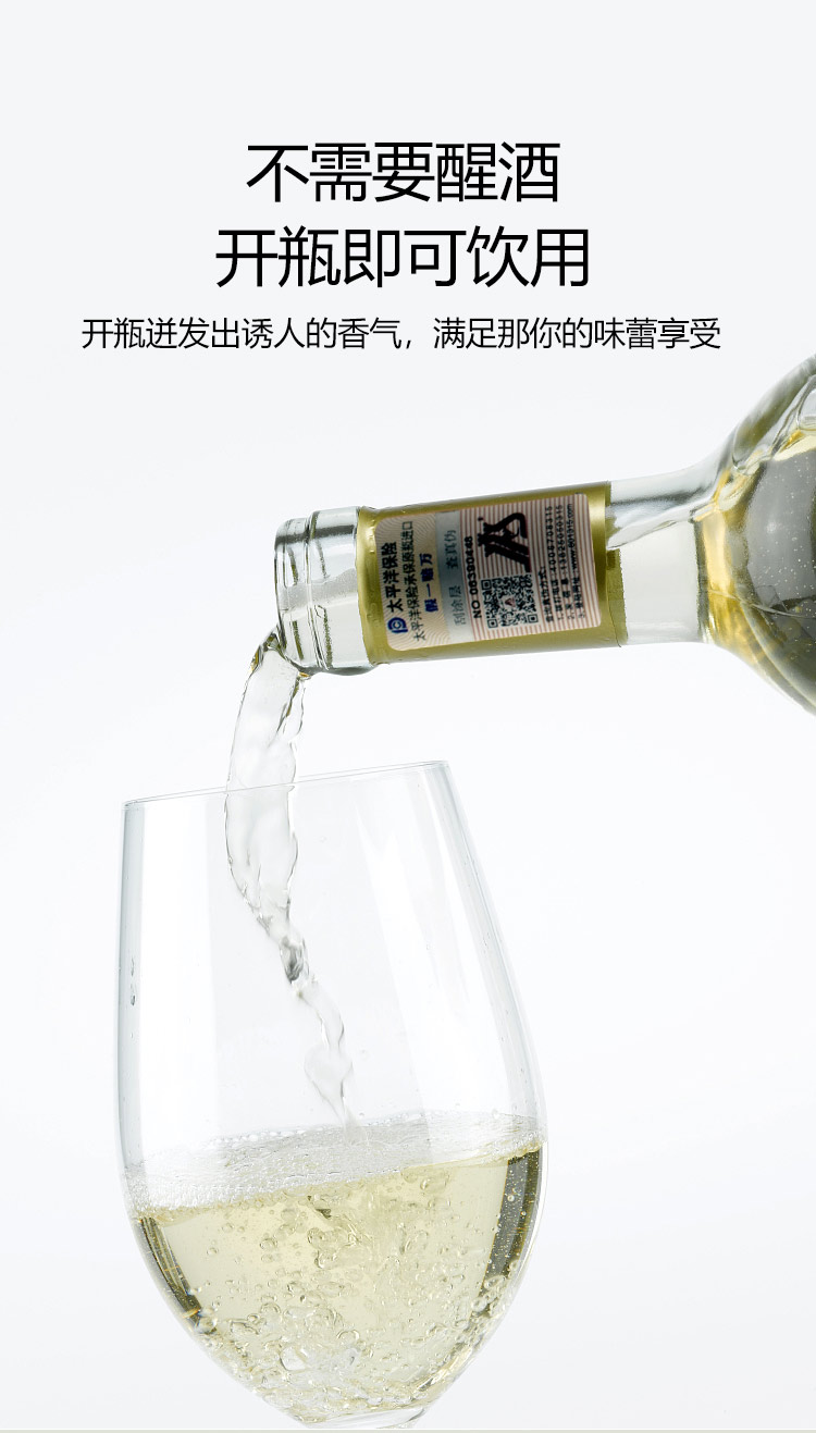 详情-08.jpg