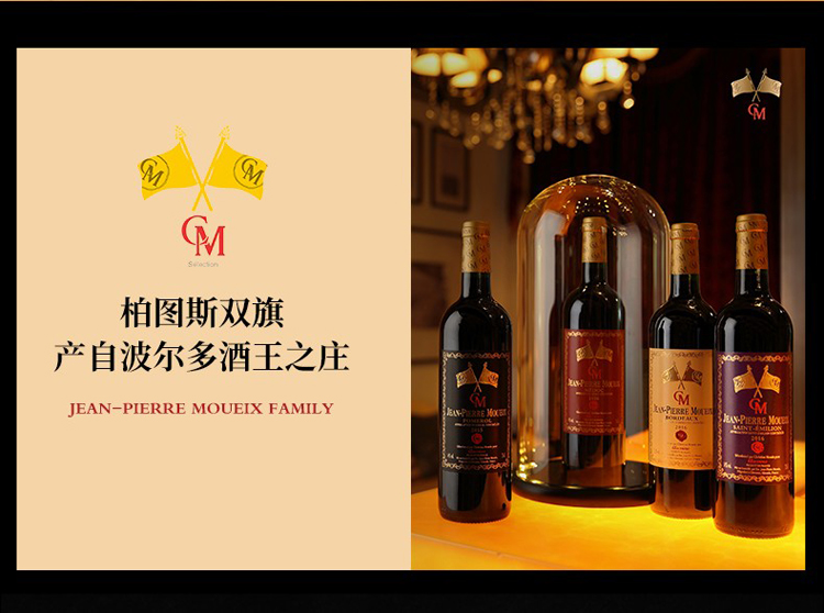 详情图片2.jpg
