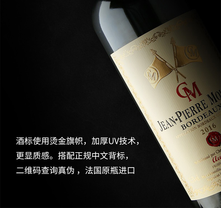详情图片5.jpg
