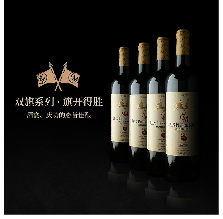 详情图片7.jpg