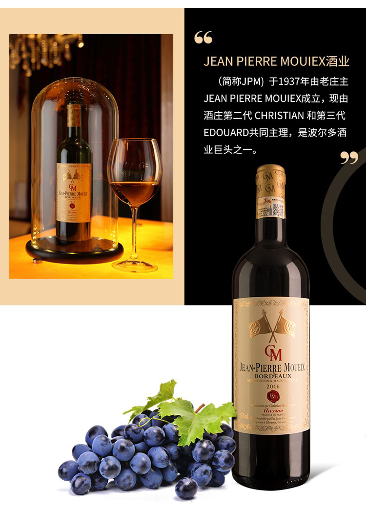 详情图片8.jpg