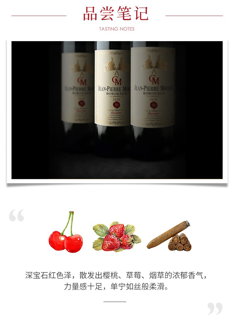 详情图片10.jpg