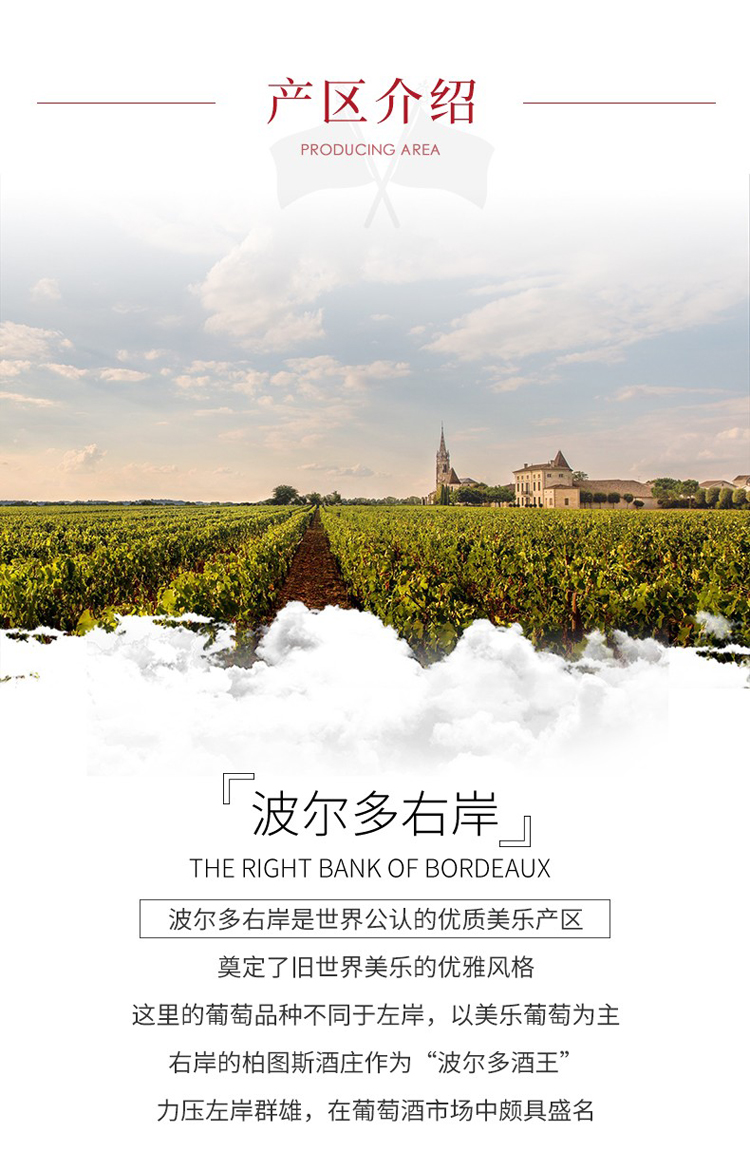 详情图片12.jpg