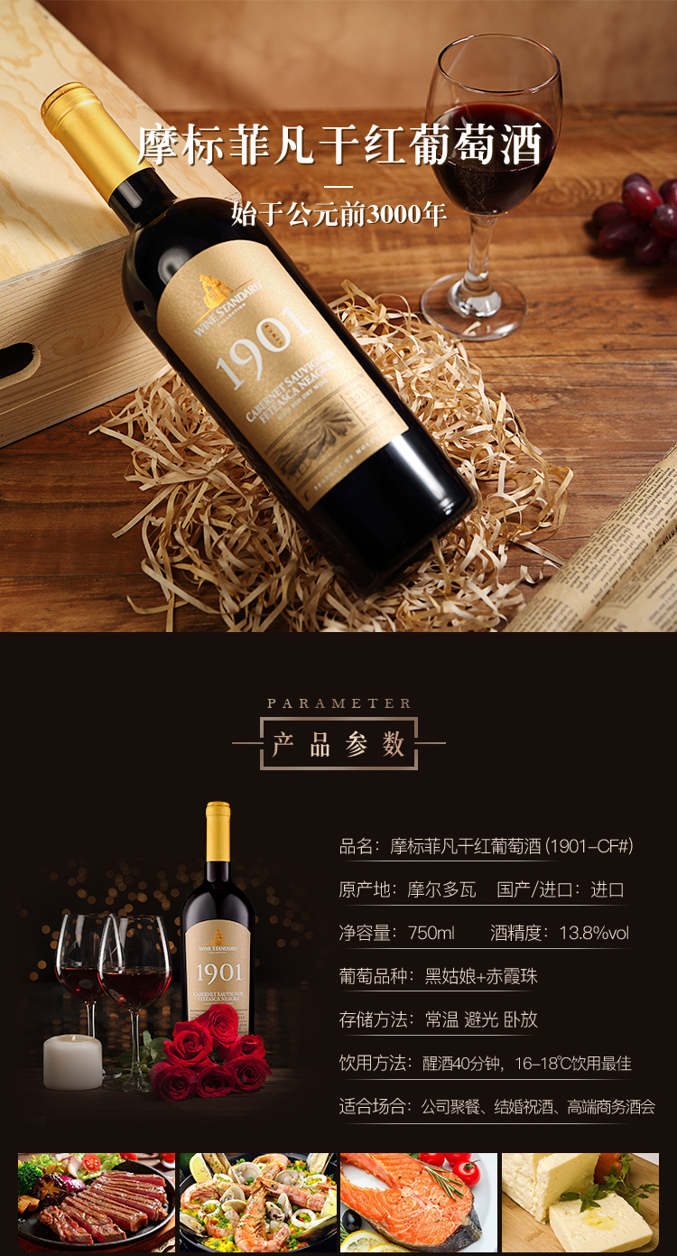 详情图片1.jpg