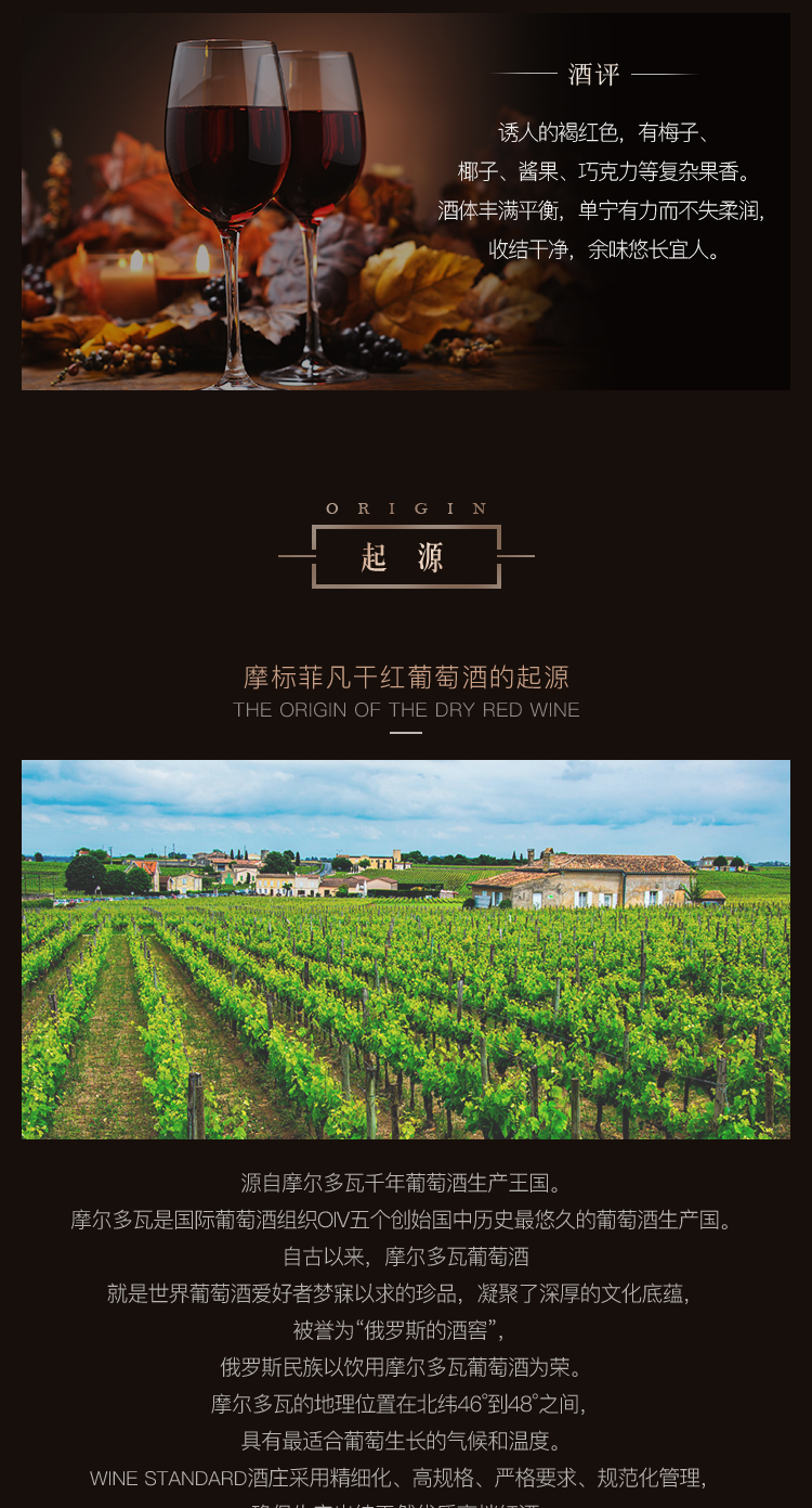 详情图片2.jpg