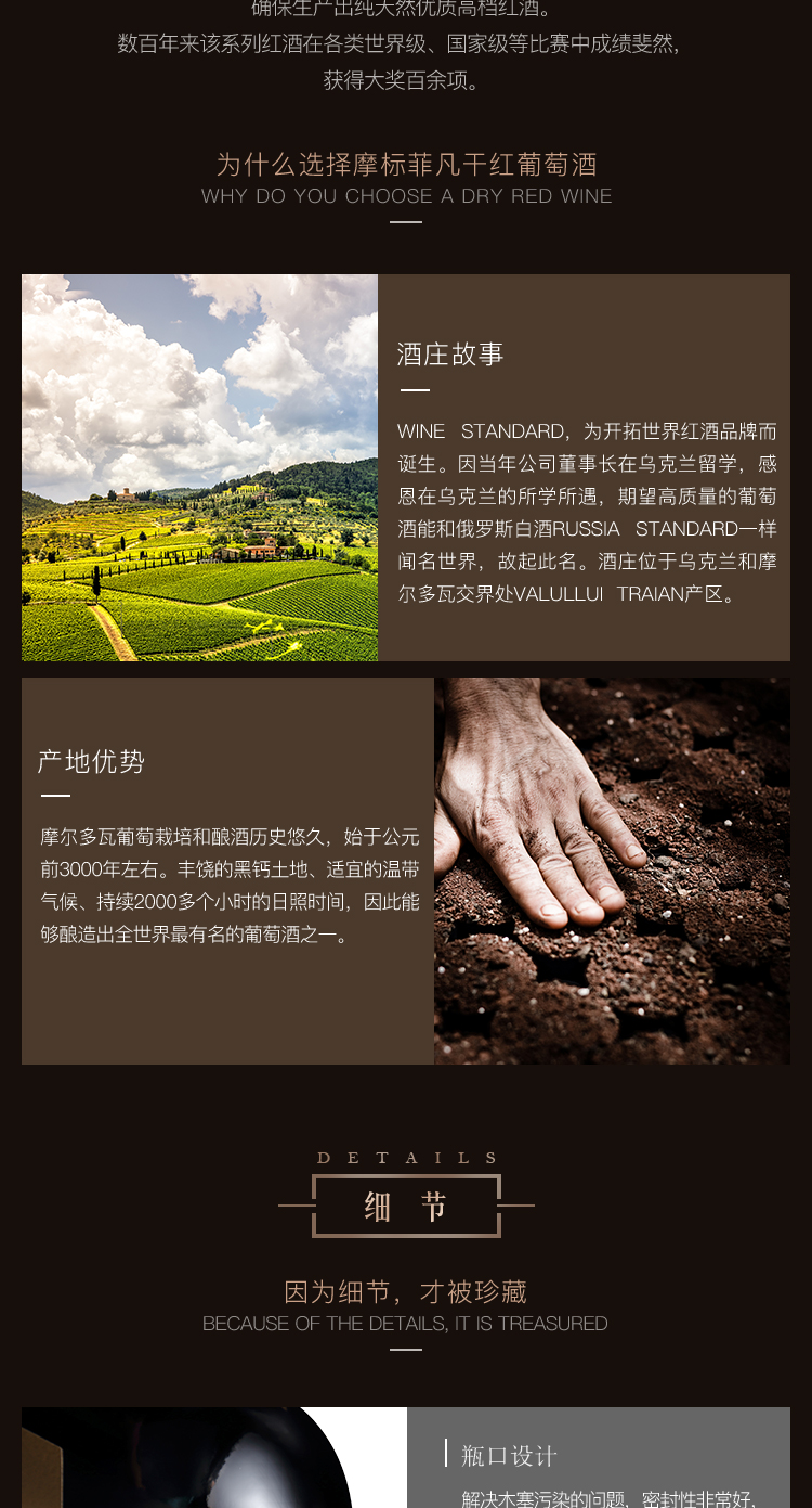 详情图片3.jpg