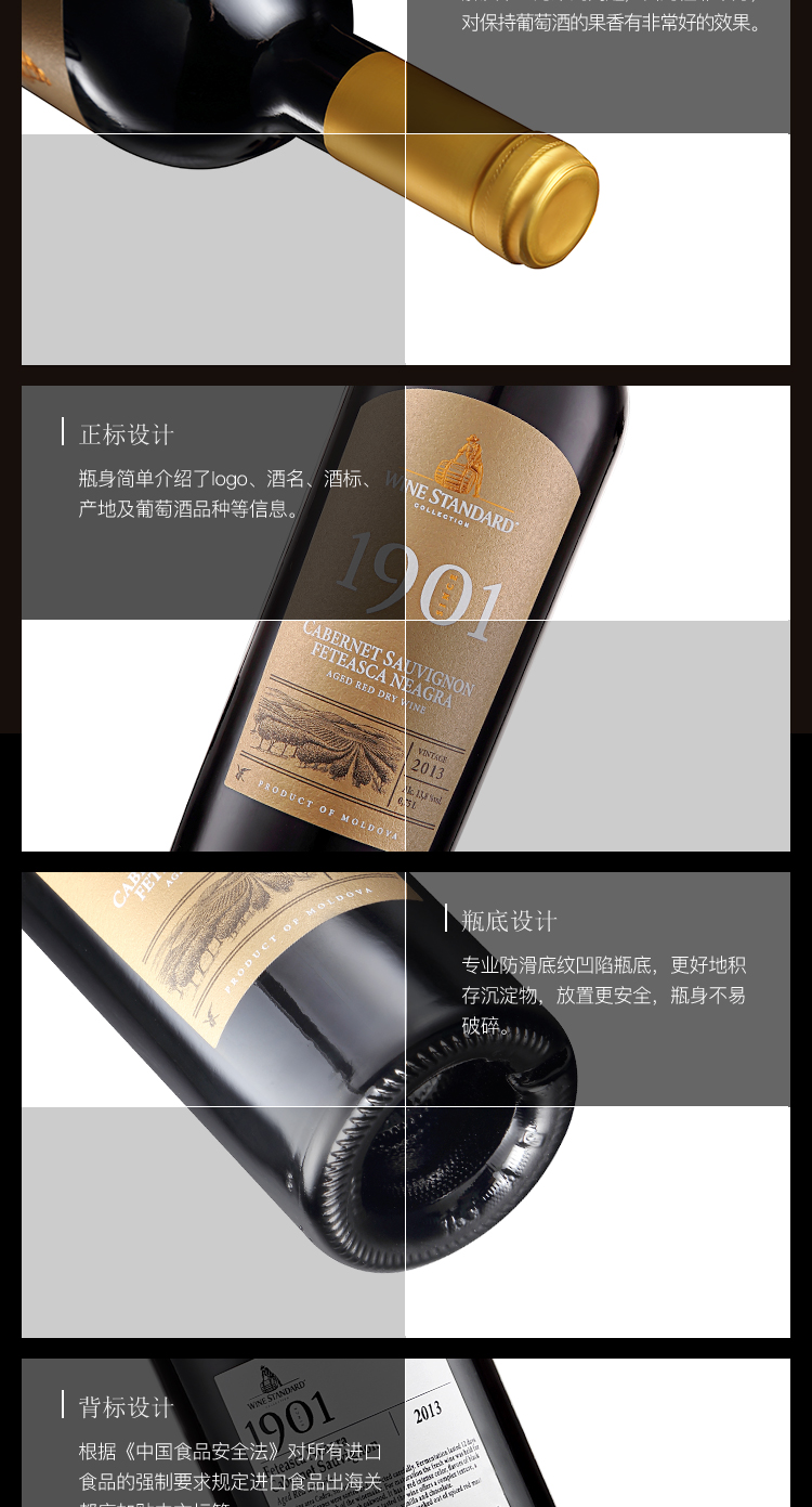 详情图片4.jpg
