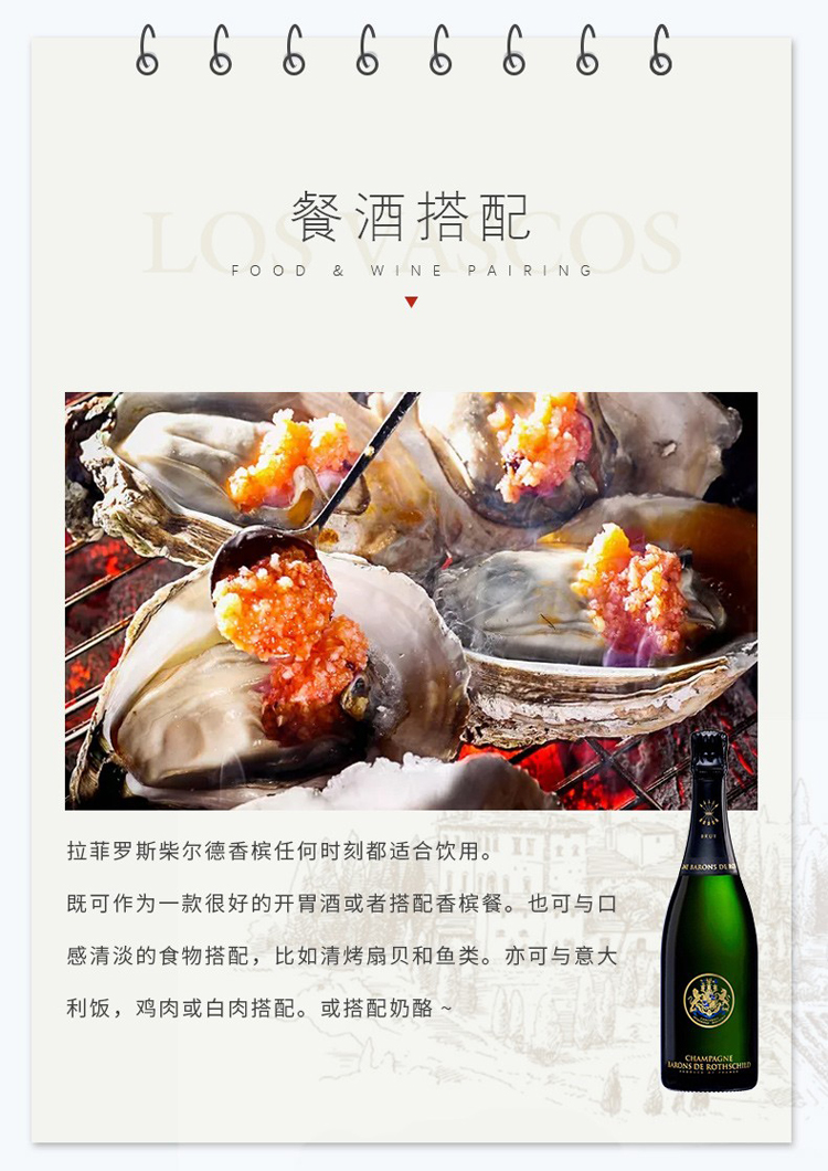 详情-04.jpg