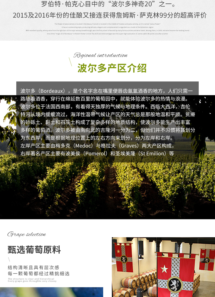 详情-03.jpg