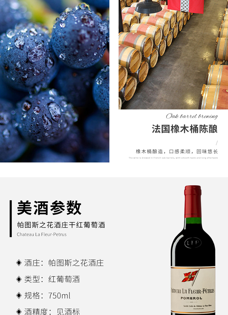 详情-04.jpg