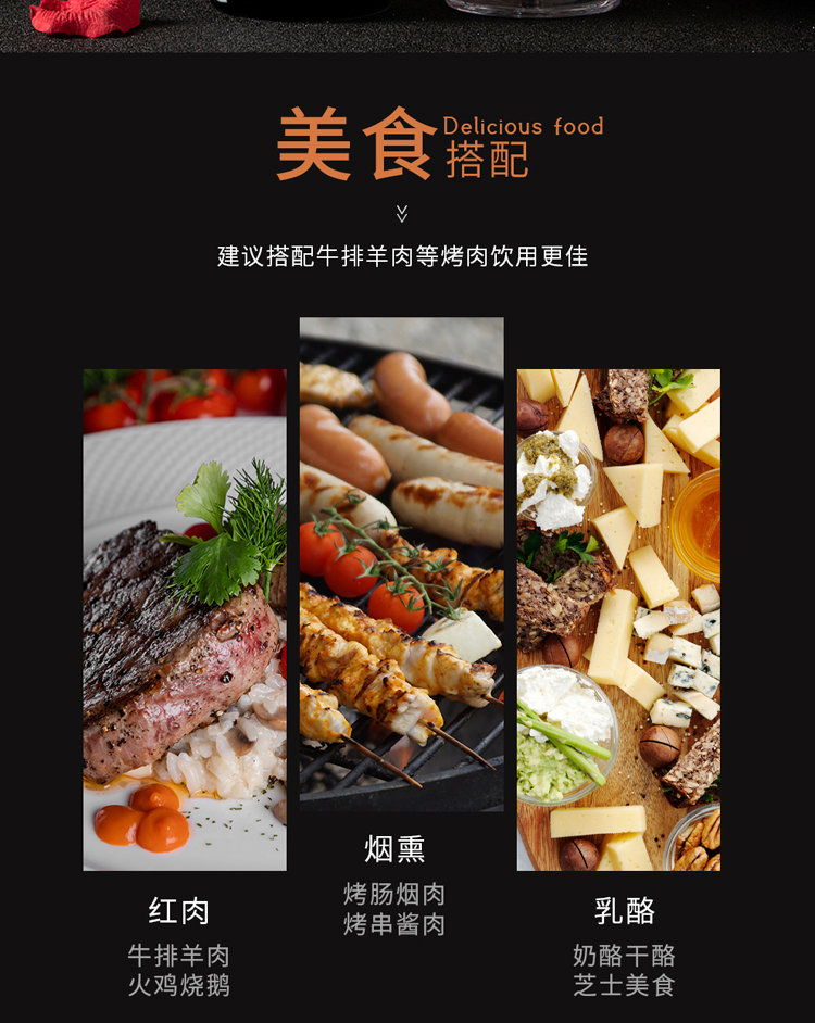 详情-06.jpg