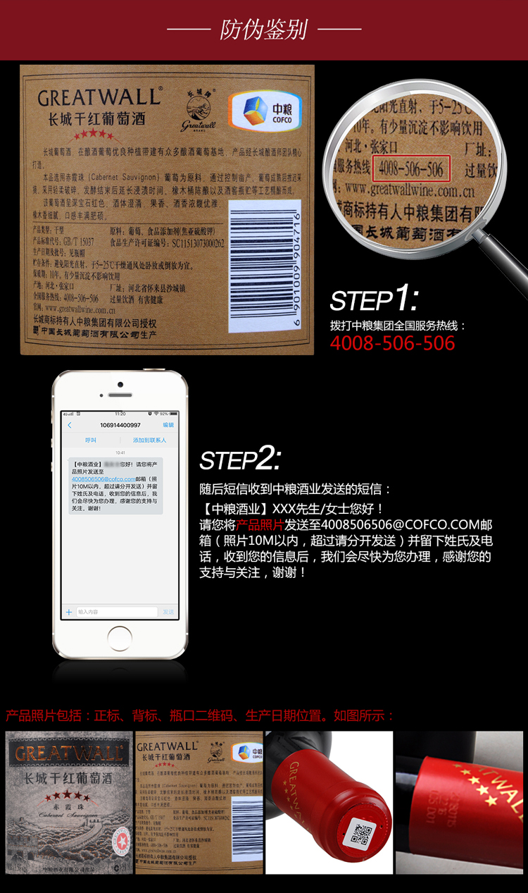 详情图片2.jpg