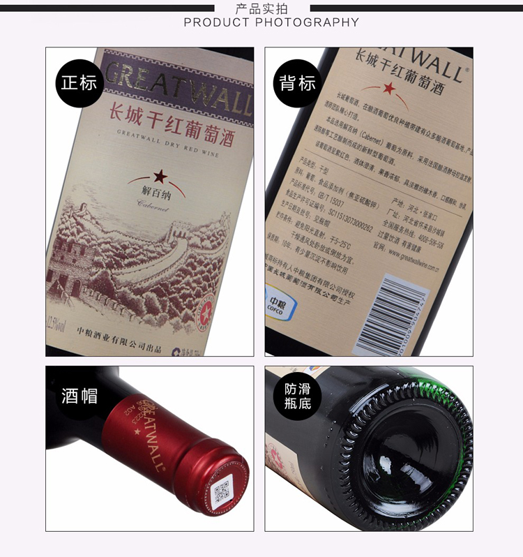 详情图片4.jpg
