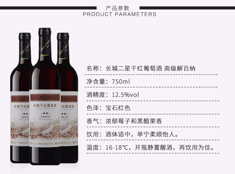 详情图片5.jpg