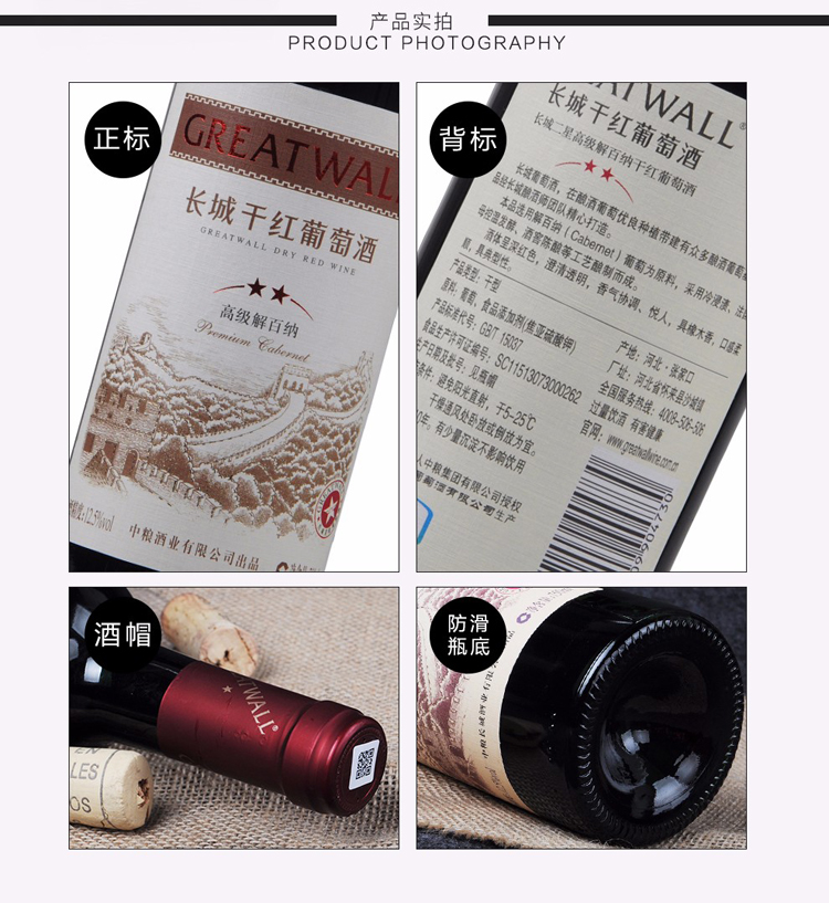 详情图片6.jpg