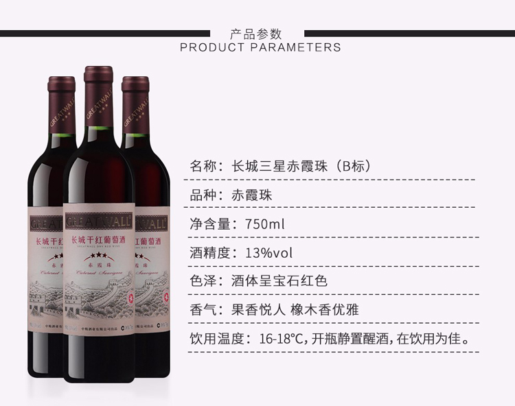 详情图片7.jpg