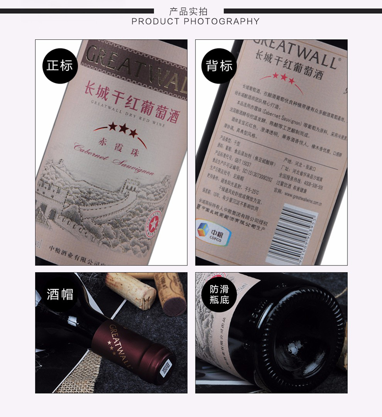 详情图片8.jpg